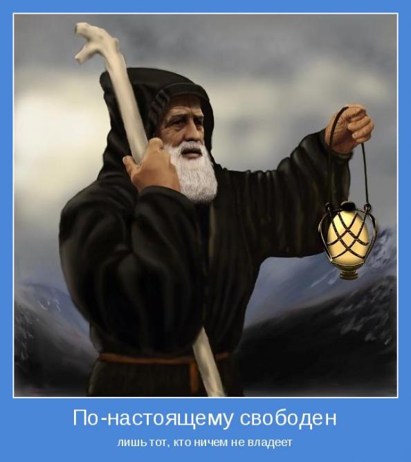 Козерог: гороскоп на 2018 год для женщины и мужчины подробно Козерог: гороскоп на 2018 год для женщины и мужчины подробно