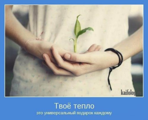 Детская с подиумом своими руками Детская с подиумом своими руками