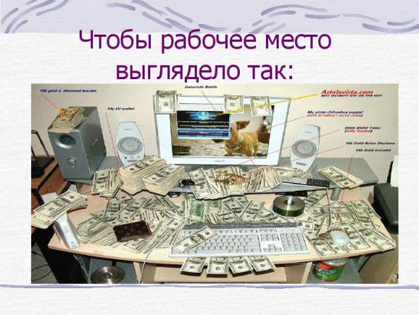 Поздравления женщине в прозе с 38 летием