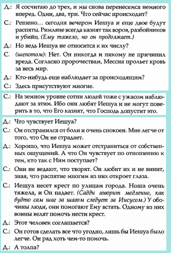 Все Книги Рамты - programmywinter