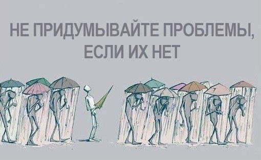 Хочешь узнать человека послушай что он говорит о других. Смотреть фото Хочешь узнать человека послушай что он говорит о других. Смотреть картинку Хочешь узнать человека послушай что он говорит о других. Картинка про Хочешь узнать человека послушай что он говорит о других. Фото Хочешь узнать человека послушай что он говорит о других
