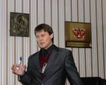 Смотреть?