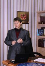 Смотреть?