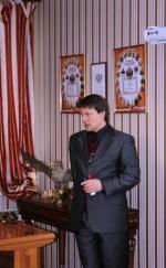 Смотреть?