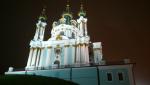 Смотреть?