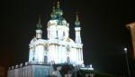 Смотреть?