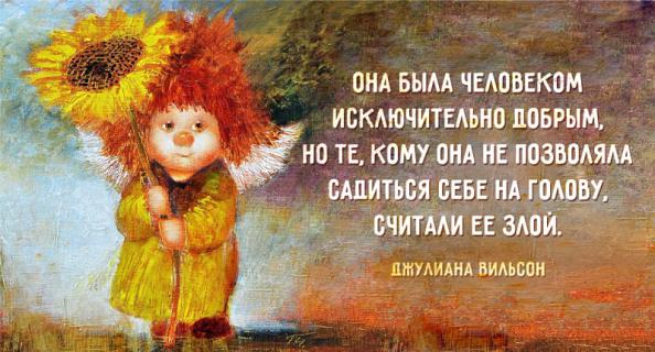Как сделать ярлык на рабочем столе вконтакте Как сделать ярлык на рабочем столе вконтакте