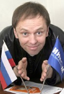 Александр Озеров