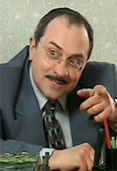 Виктор Андриенко