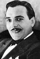 Макс Линдер