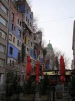 Смотреть?