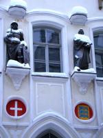 Смотреть?