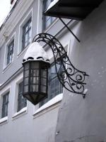 Смотреть?