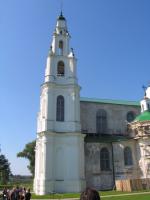 Смотреть?