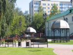Смотреть?