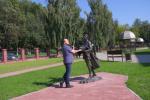 Смотреть?
