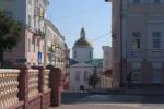 Смотреть?