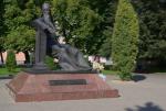 Смотреть?