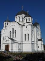Смотреть?