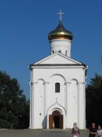 Смотреть?