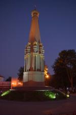 Смотреть?
